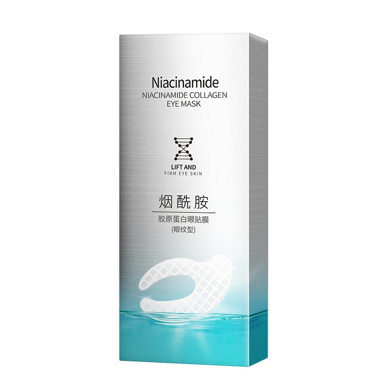 Лучший 7 пар/компл. никотинамид воды-растворенного маска isilandon для глаз с