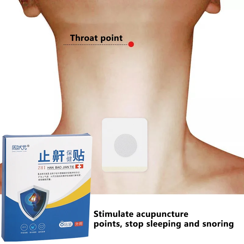 8 шт./коркорт. Пластырь для носа против храпа лучше дышать здоровые носовые