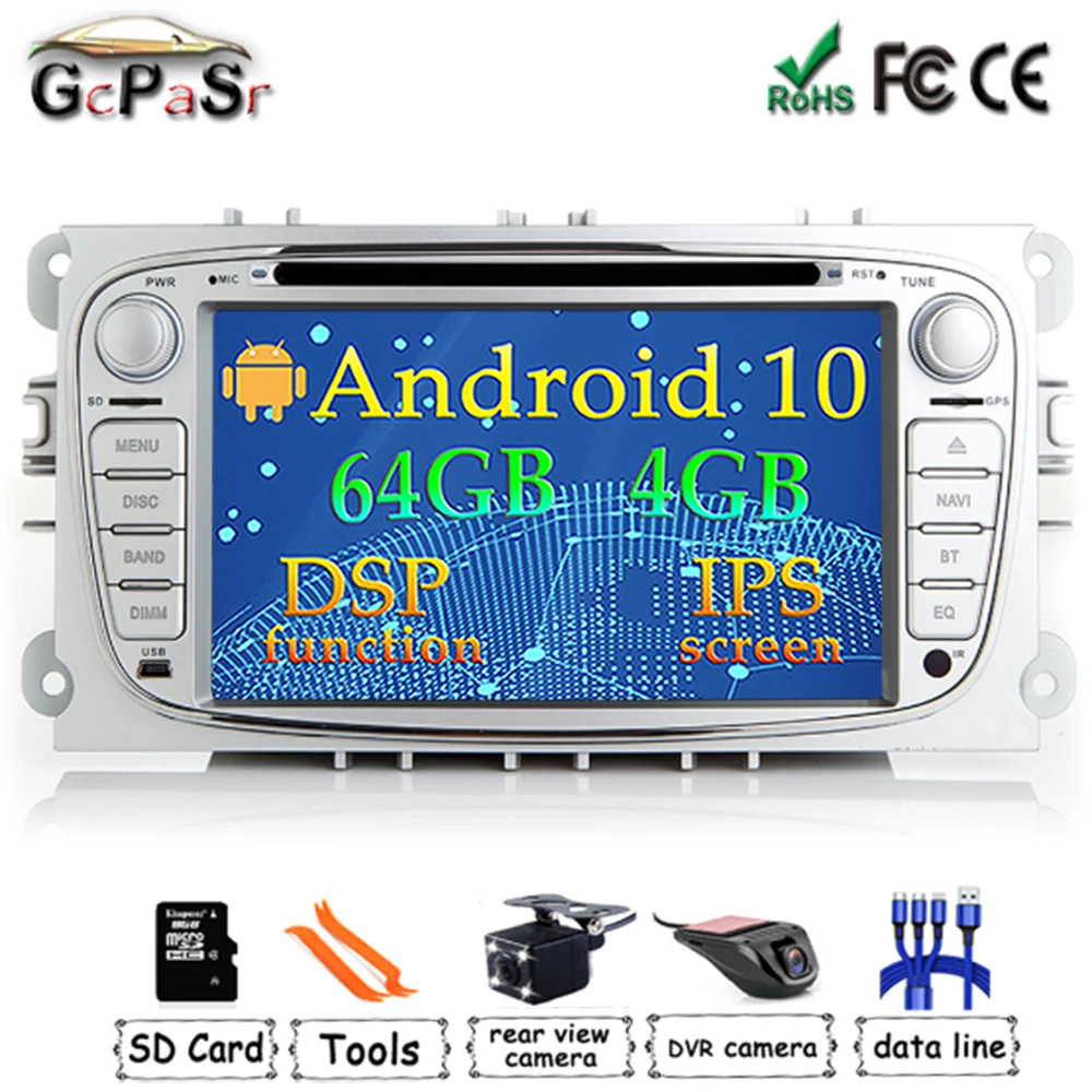 Автомобильный мультимедийный DVD проигрыватель с IPS экраном Android 10 GPS для Ford Mondeo Focus