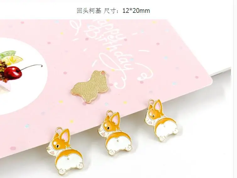 10 шт. металлические подвески в виде животных|Шармы| |