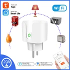 Умная розетка Tuya, Беспроводная розетка с дистанционным управлением, Wi-Fi, голосовое управление, огнестойкая розетка для ПК