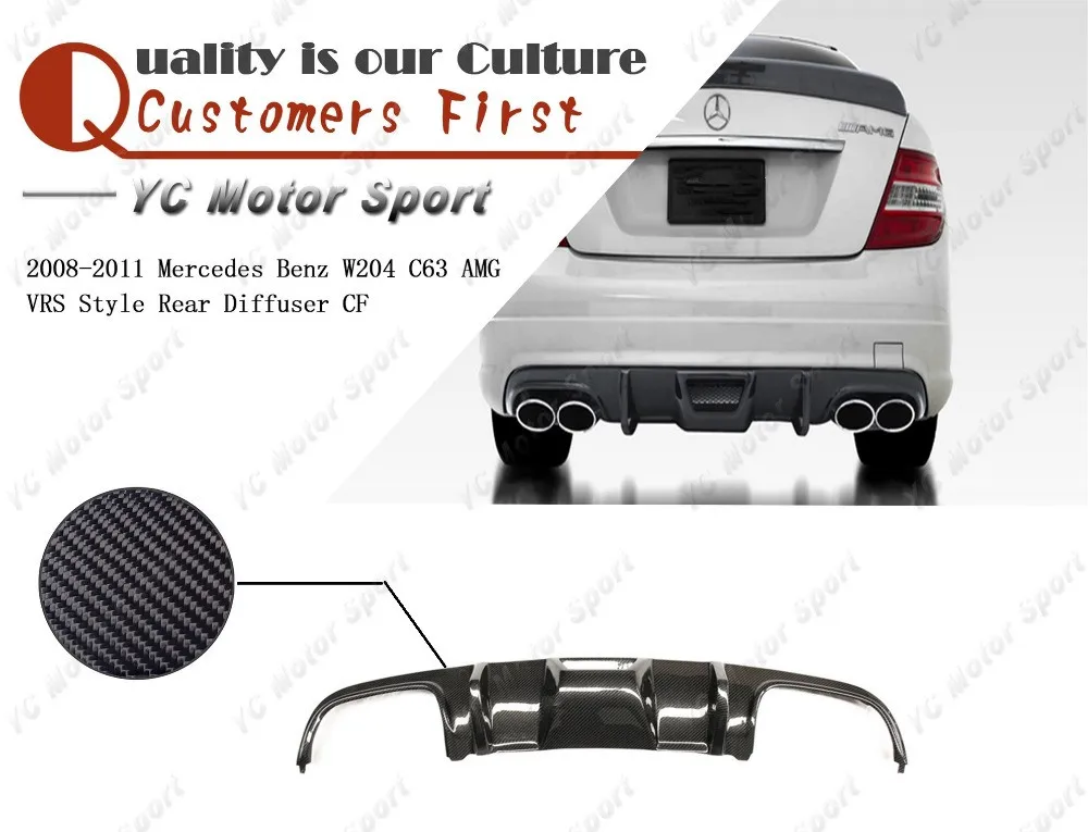 Автомобильные аксессуары стильный задний диффузор из углеродного волокна VRS