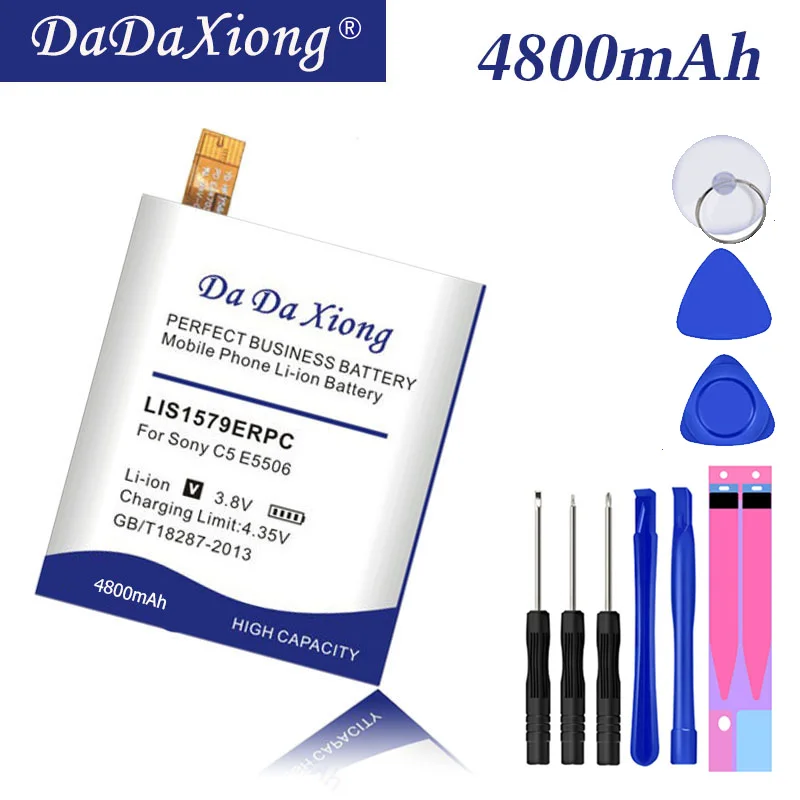 Аккумулятор LIS1579ERPC на 4800 мА · ч для Sony Xperia C5 Ultra / Dual E5506 E5553 E5533 E5563 Z3 Plus +/ E6553 Z4