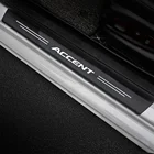 4 шт., аксессуары для Hyundai Accent LC MC RB HC 2021 2020 2019 2018 2017 2016 2014 2013