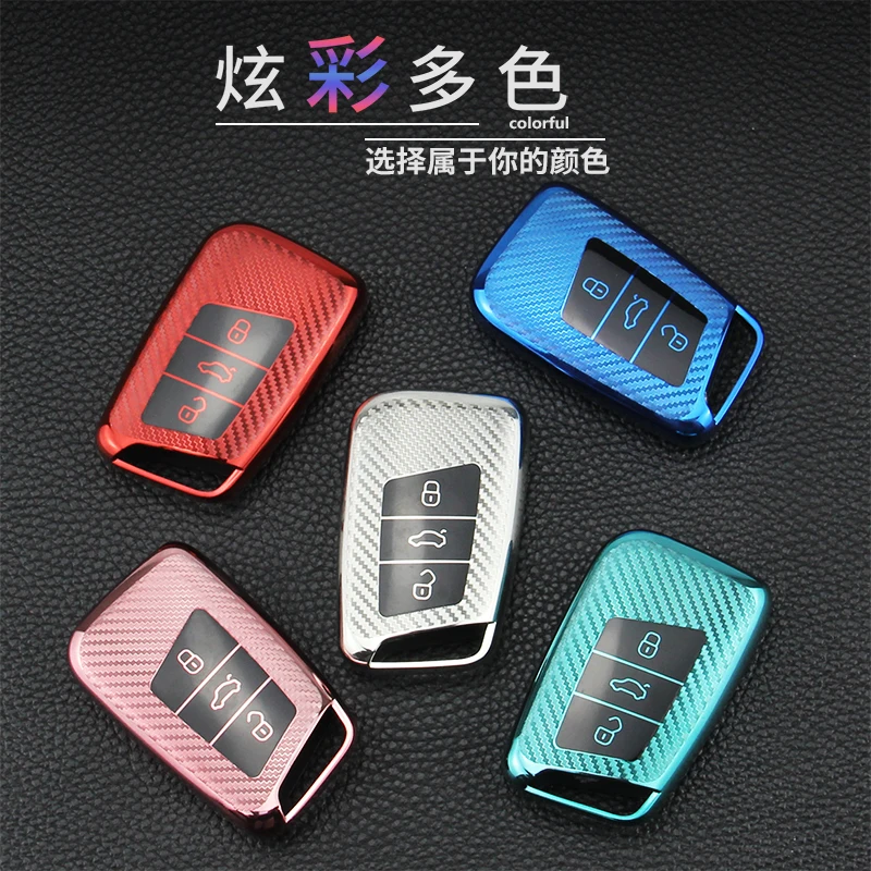 

Carbon fiber TUP Car Key Remote Cover Case For Volkswagen VW Tiguan MK2 Magotan Passat B8 CC 2017 2018 For Skoda Superb A7