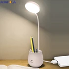 USB-лампа для чтения, 5 В, для спальни, Гибкая Настольная лампа для кабинета, современные настольные лампы, лампа для чтения, абажур для спальни