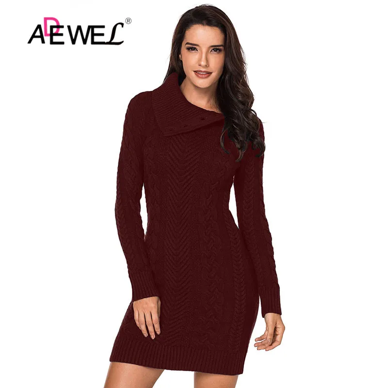 ADEWEL облегающее платье-свитер на пуговицах трикотажное женские пуловеры осенняя