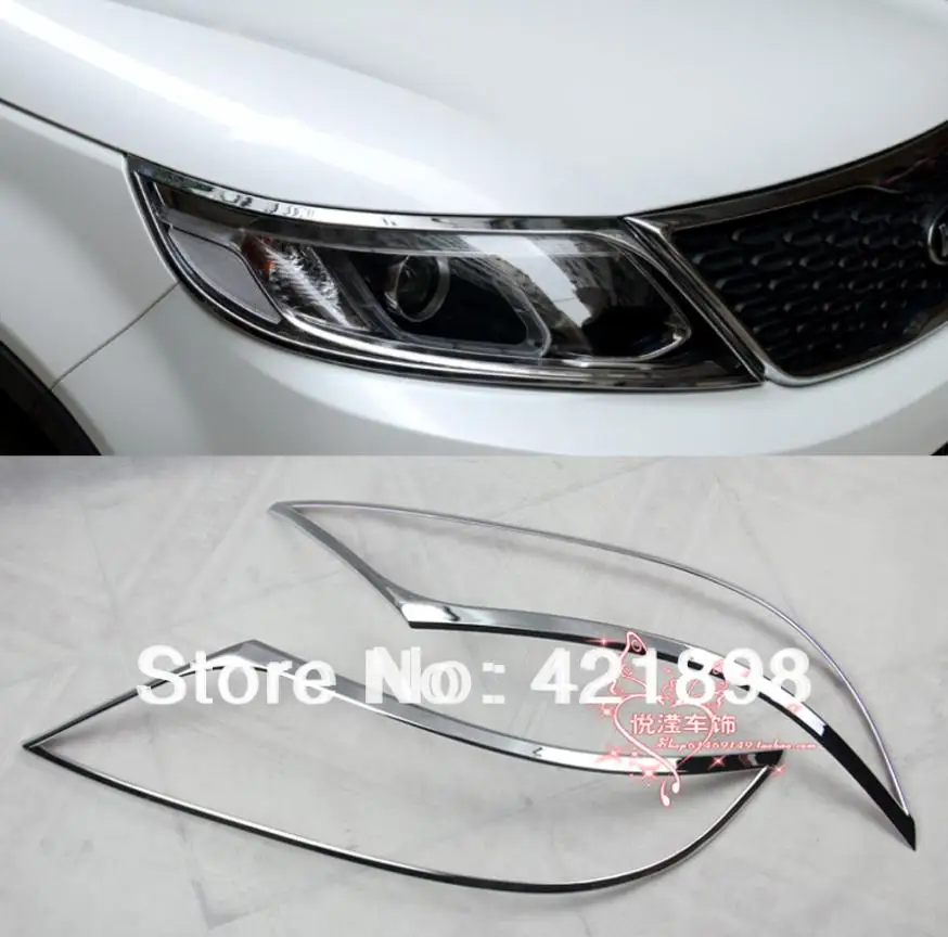 Для KIA Sorento 2013 2014 ABS хромированный декоративный светильник на переднюю головку