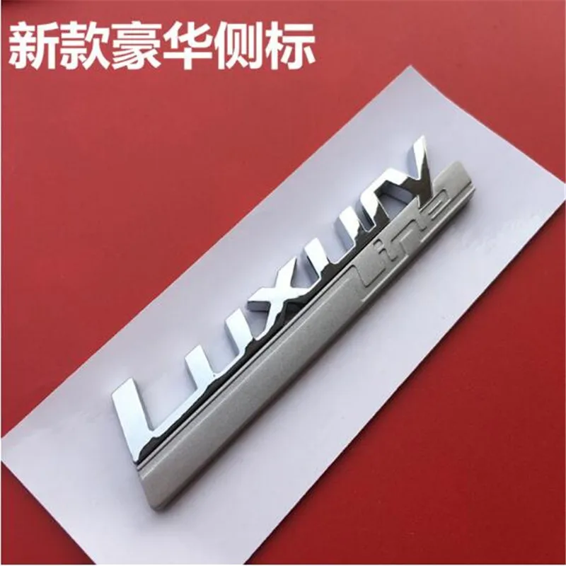 Комплект из 2 предметов высокого качества ABS серебро 3D класса люкс линия Спорт