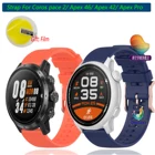 Ремешок Ватт для спортивных часов Coros Pace 2, силиконовый браслет для смарт-часов Coros Apex 46 ммCoros Apex Pro, с пленкой для экрана