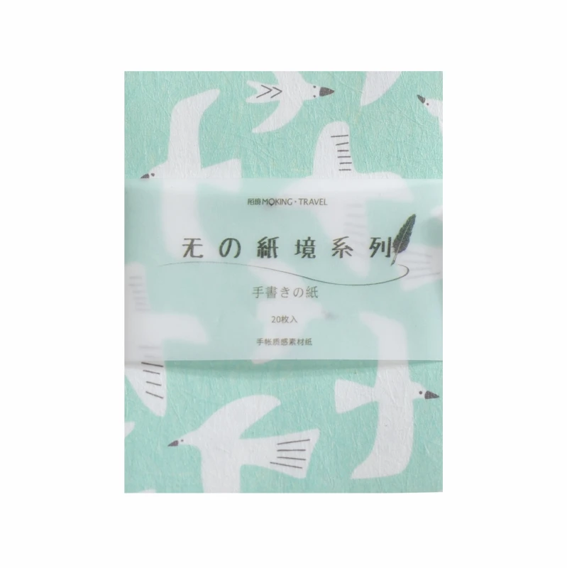 JIANWU 20 листов милый мультфильм Стиль письмо плакат коллаж фоновые материалы пуля joural декоративная бумага DIY без липкости