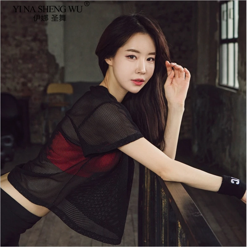 Женская сексуальная сетчатая рубашка для йоги быстросохнущая спортивная