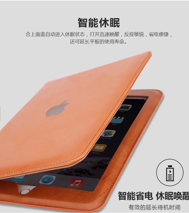 Чехлы для планшетов с кармашками карт Ipad Pro 11 кожаный чехол автоматическим 2 3 4 сна