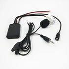 12-контактный аудиоадаптер для Peugeot RD4 Bluetooth-совместимый адаптер радио AUX беспроводной микрофон для телефонных звонков соединитель громкой связи