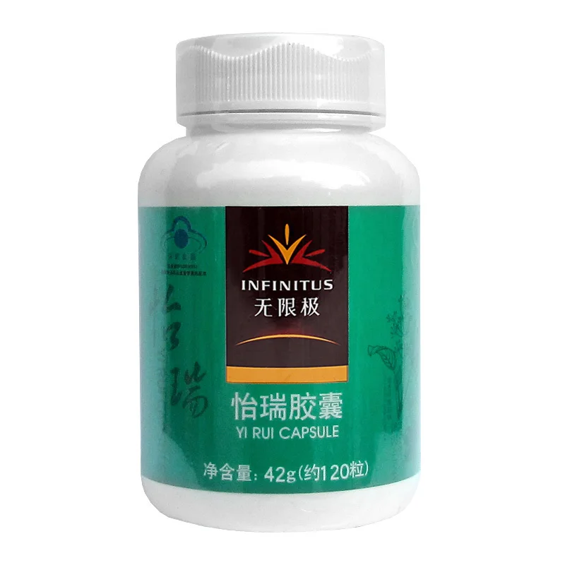 

Infinite pole salvia miltiorrhiza hawthorn notoginseng capsule 42 g auxiliary fall hematic fat