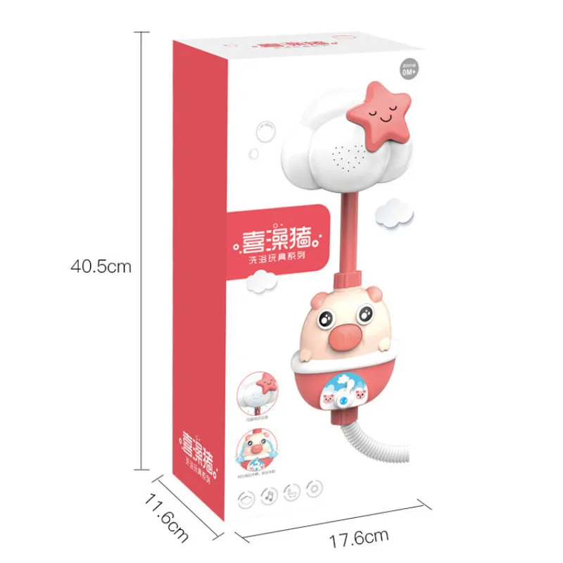 

Baby Bath Toy Bath Piggy Shower Children's Bathroom Fun Game Water Absorbing Toy Summer Water Playing Gift