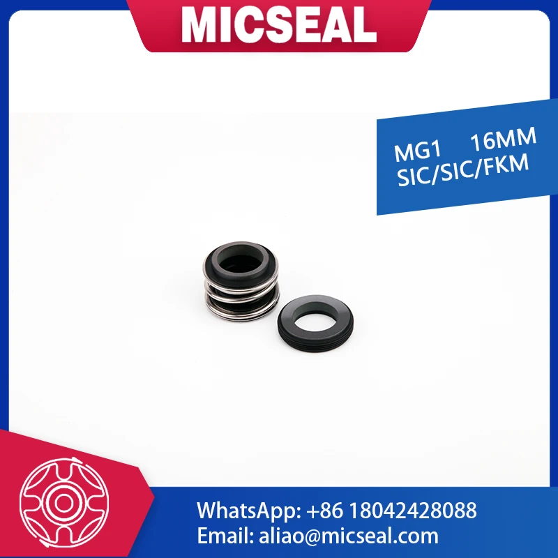 16 мм MG1 SIC/FKM механическое уплотнение орел Burgmann замена уплотнения|seal sticker|seal caseseal