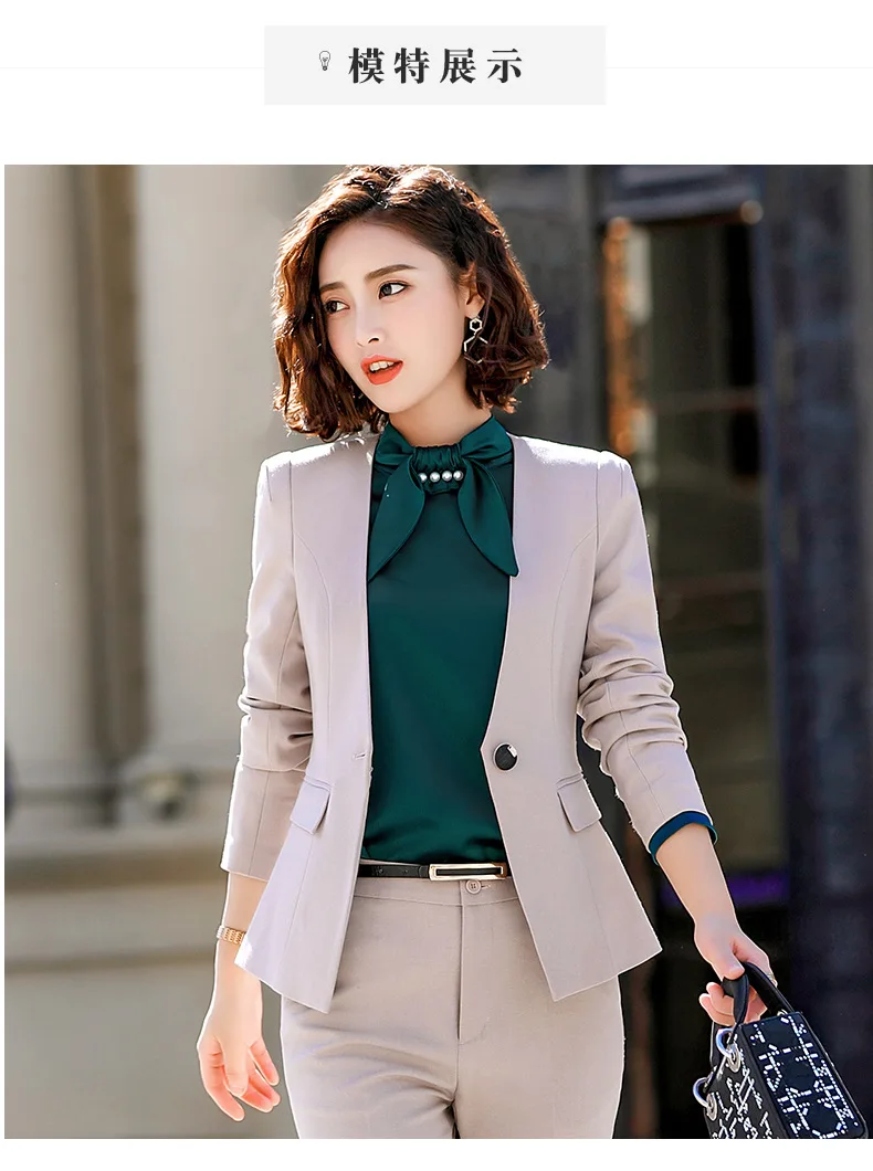 Горячая распродажа! Apircot женские формальные брючные костюмы офисные деловые