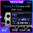 1280*720 Android 10,0 Mototain Автомобильный мультимедийный автомобильный радиоприемник для Toyota FJ Cruiser J15 2006 - 2020 4G LTE аудио GPS плеер 8 ядер