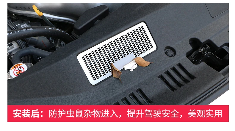 For Lexus ES insect net decoration cover eight generation engine engine air intake protection cover