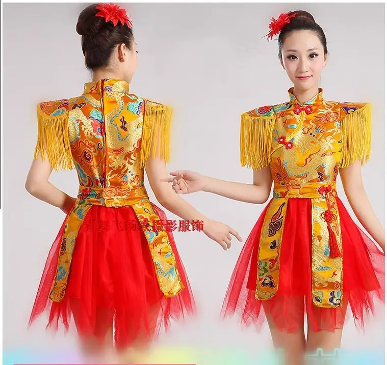 Женский костюм для народной музыки взрослых в китайском стиле новый