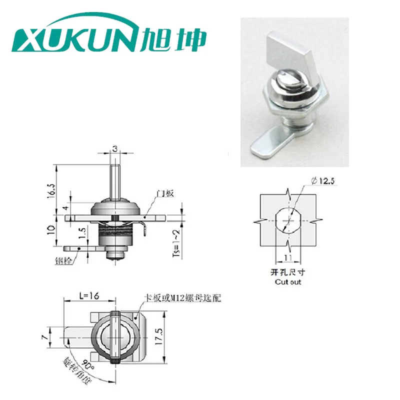 Верхний класс флейта цвет желтого дерева | Обустройство дома
