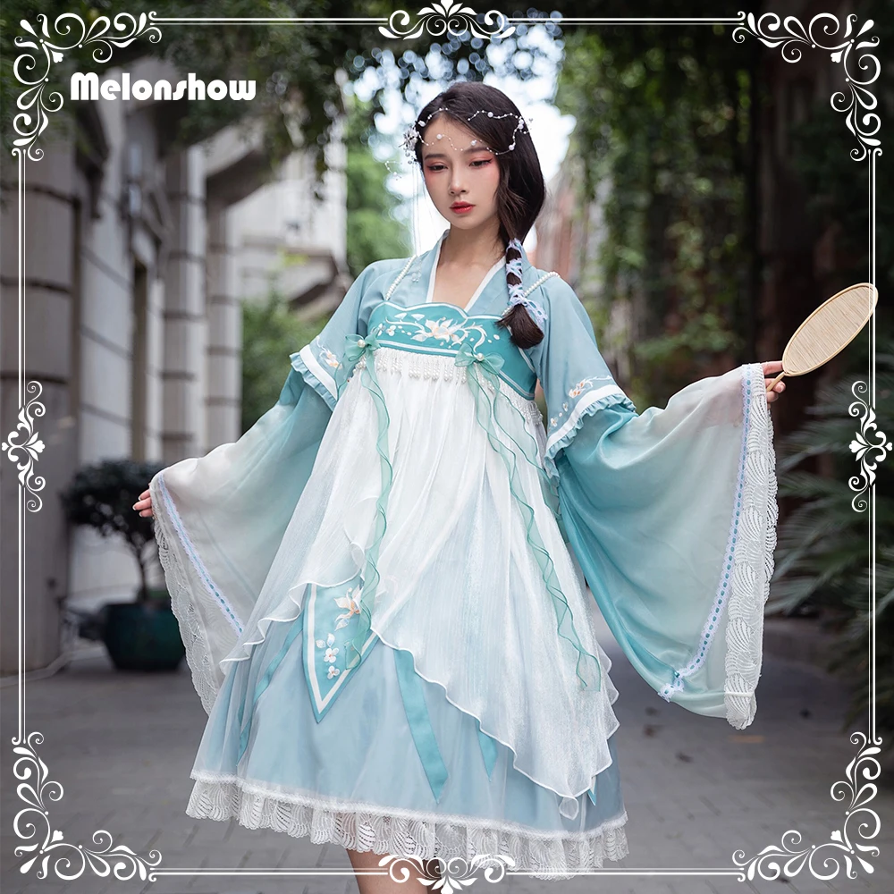 

Melonshow Chinese Style Dress Hanfu Women Plus Size Cyan Ancient Cosplay Costume Ladies Traditional Dresses Sweet Girls Skirt