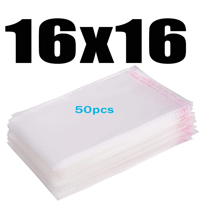 16x16CM 50pcs Прозрачный пластиковый самоклеющийся пакет целлофановые пакеты прозрачная Толстая самозапечатывающаяся маленькая упаковка герметичный полиэтиленовый пакет - Цвет: 16x16CM 50pcs