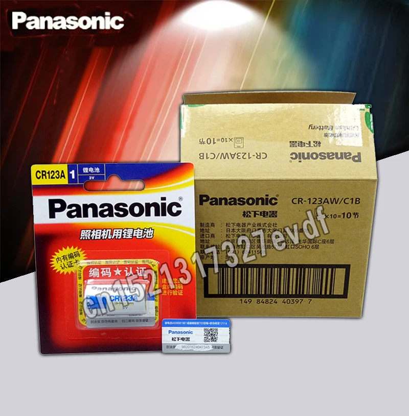10pack/lot New Original Panasonic CR123A CR17345 3V Lithium Battery Camera Non-rechargeable Batteries Free Shipping