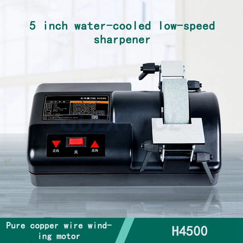 

Water Grinder 5-inch Electric Water-cooled Knife Sharpener Home Hotel Two-way Knife Sharpener Adjustable Knife Holder Angle