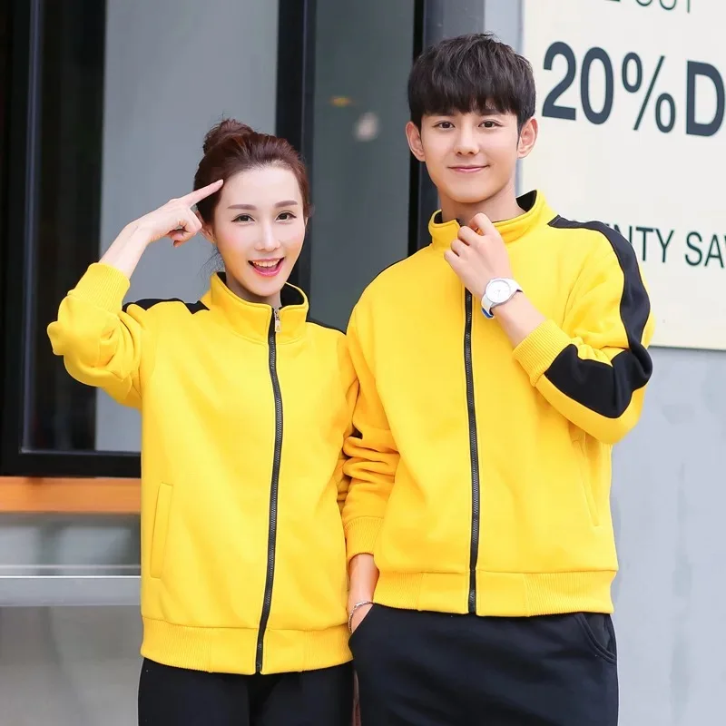 Спортивный свитер унисекс KE с длинными рукавами теплая куртка из полиэстера для