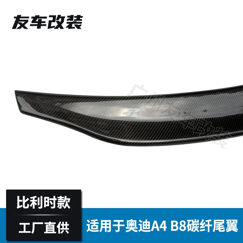 

Suitable For Audi A4 B8 Belgium Carbon Fiber Tail Automobile Refitting Pressure Wing Rear Spoiler