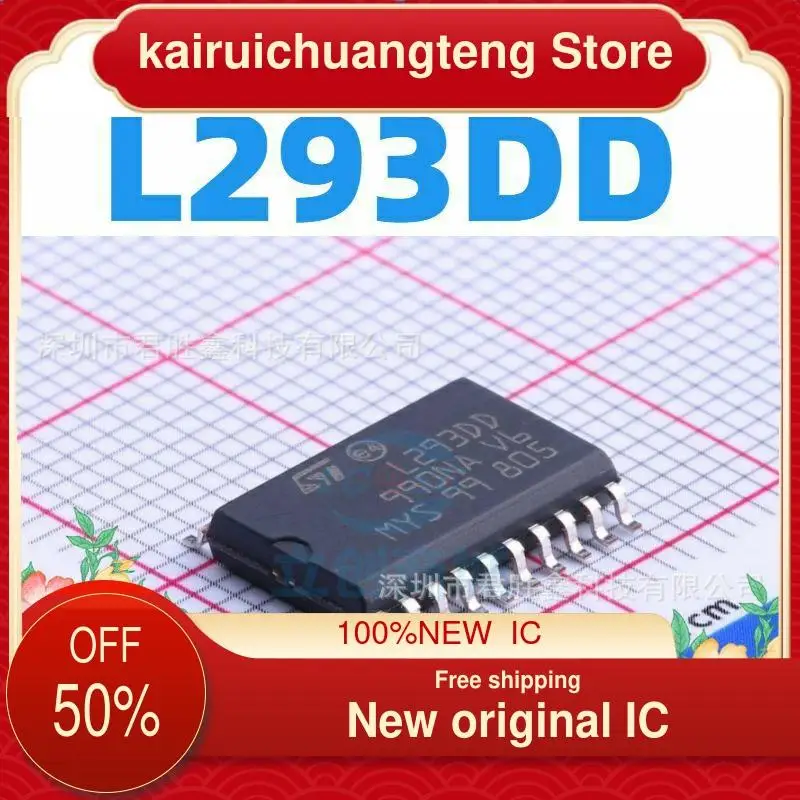 

（1PCS） L293DD SOP-20 New original IC