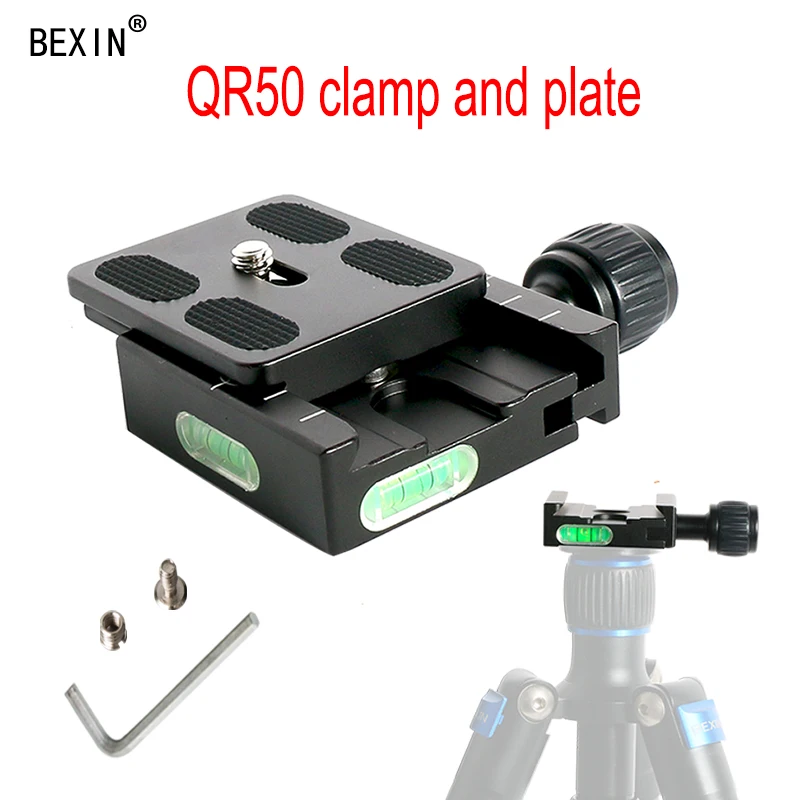 BEXIN QR50 штатив с шаровой головкой адаптер pu50 RRS quick shot быстросъемный зажим пластина зажим для Arca swiss dslr сферическая головка с камерой - Цвет: clamp and plate suit