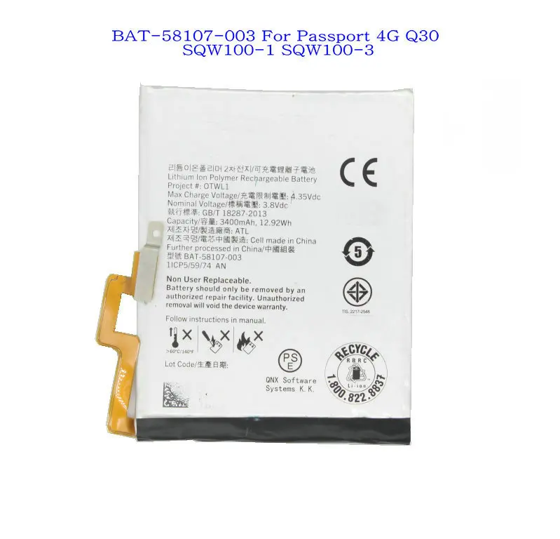 Ciszean 1x3400 мАч/58107 Вт ч BAT 003 Сменный аккумулятор для BlackBerry Passport 4G Q30|Аккумуляторы