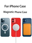 Магнитный силиконовый чехол для iPhone 12 Pro, Роскошный чехол для iPhone 12 Pro Max, чехол для iPhone 12 12 Mini, прозрачный мягкий чехол