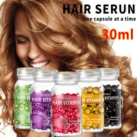 sevich smooth silky hair vitamin capsule keratin complex oil hair care repair damaged hair serum moroccan oil anti hair loss