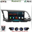 Android 11 Voor для Hyundai Elantra 6 2016-2018 автомобильный радиоплеер автомобильное радио мультимедийный видеоплеер навигация GPS