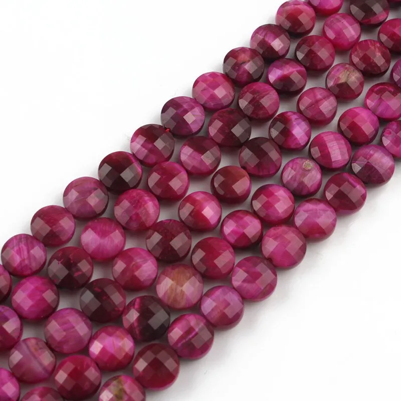 Бусины Из Натурального драгоценного камня 8*8 мм|Бусины| |