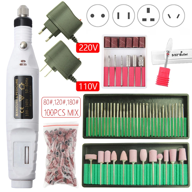 Электрическая машинка для маникюра и педикюра 20000 об./мин.|Электрические