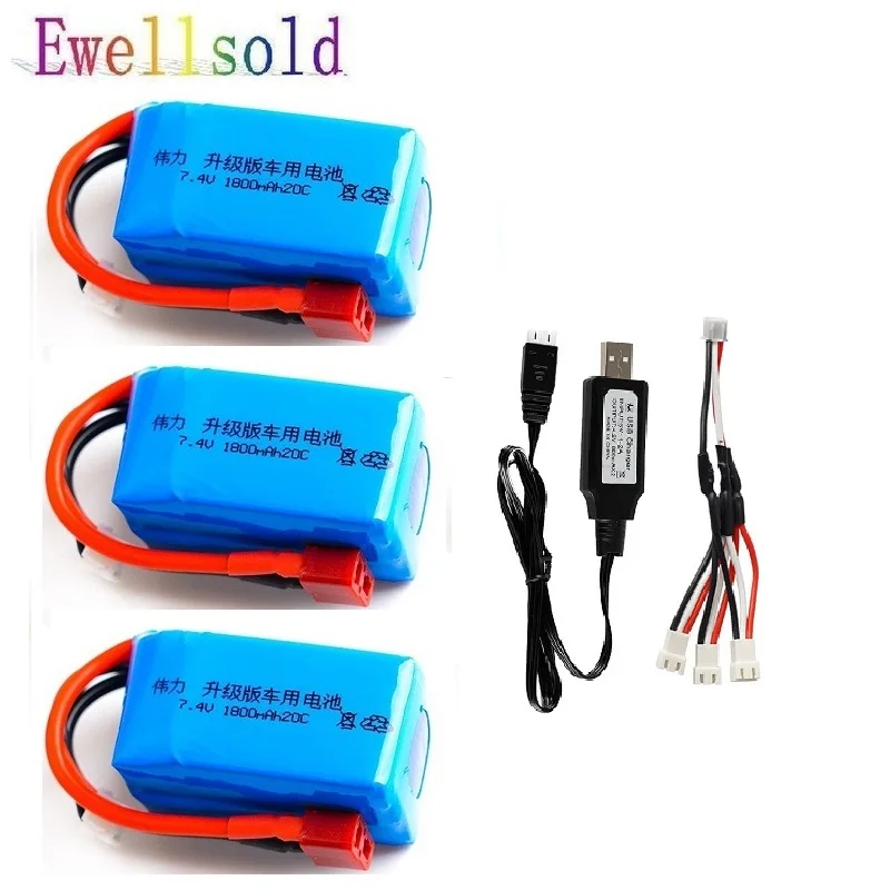 YUKALA 7 4 В 1400 мАч/7 V 1800mah литий-полимерный обновления Батарея 2S 20C/зарядное
