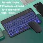 Клавиатура с русской и испанской раскладкой для Huawei Matepad 11 10,4 T10 T10s M6 10,8 M5 10 Pro, клавиатура, мышь, комбинированная португальская, Арабская, Корейская клавиатура