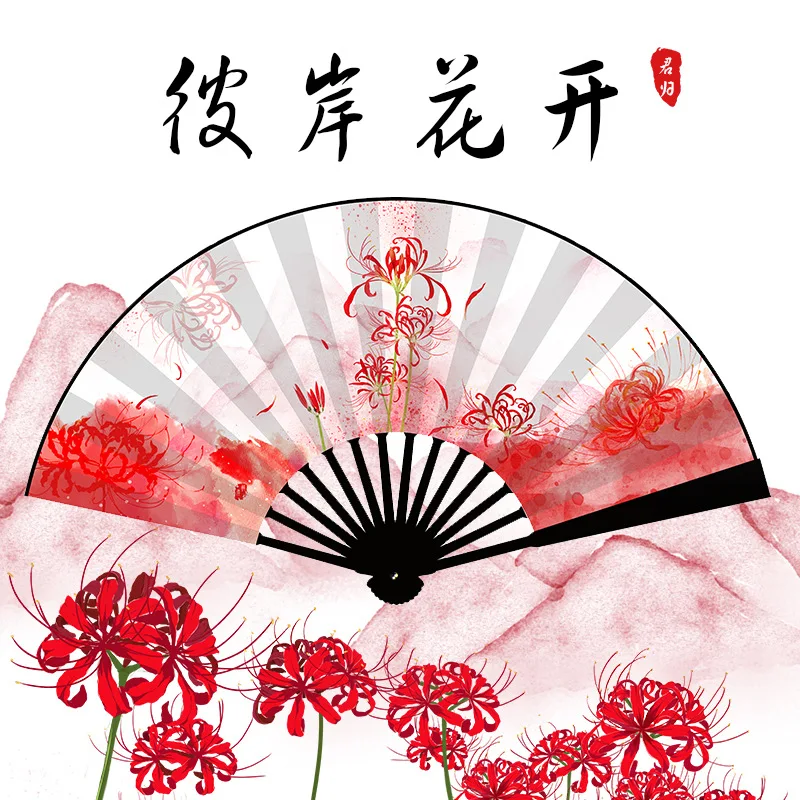Ancient Style Series Folding Hand Held Fan Female Dance Hanfu Costume With Nine Tailed Fox Chinese Straight | Дом и сад