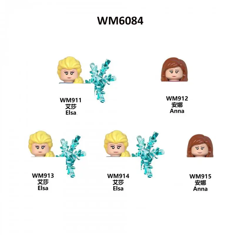 

WM6084 Frozen Series Aisha Anna Cartoon Small Particles Minifigure Blocks Assembled Building Block Children's Puzzle Toy