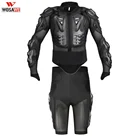 WOSAWE Защита тела мотоцикла Мотокросс Гонки мягкие армированные шорты защита груди куртка снаряжение накладки на бедра защита