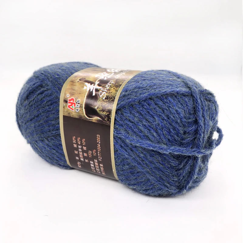 100 г/шар Высококачественная шерстяная Мериносовая пряжа для ручного вязания