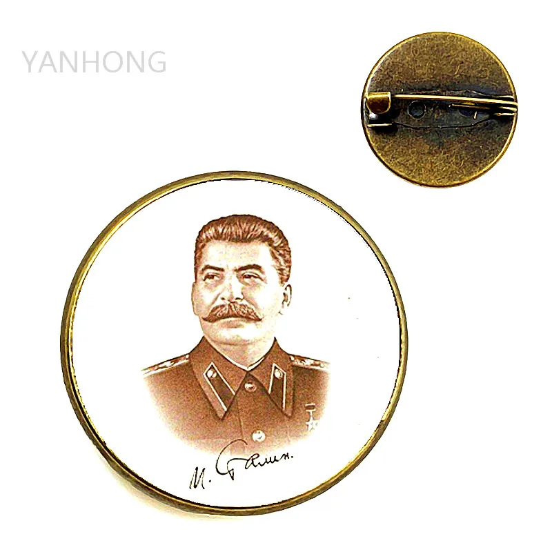 Пентаграмма бронза брошь советский значок серп с изображением молотка CCCP Значок