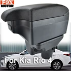 Новый черный центральный подлокотник Rio4 для Kia Rio 4 2017 YB