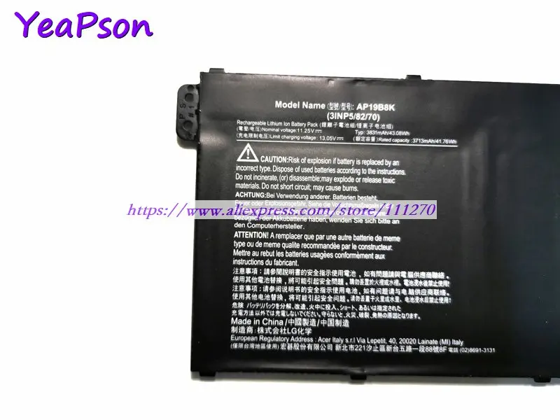 Аккумулятор Yeapson AP19B8K 11 25 в 3830 мА ч 43 Вт для ноутбука Acer | Компьютеры и офис