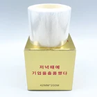 1 рулон 40 мм * 200 м тату пластиковая оберточная крышка консервантная пленка полуперманентный макияж тату подводка для бровей Тату защитный аксессуар